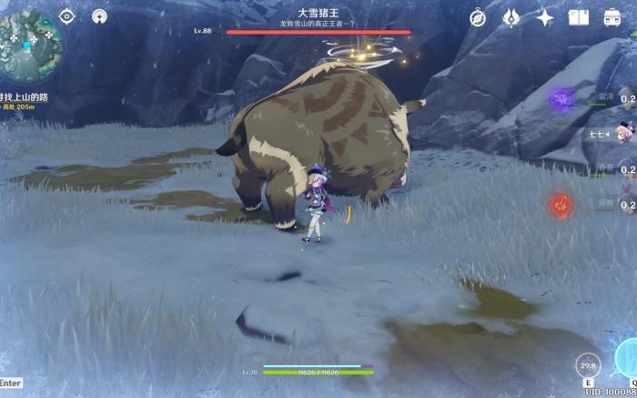 原神打野猪王如何取暖1