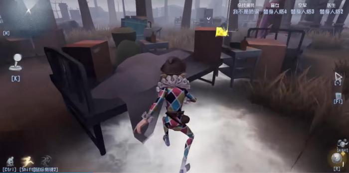 第五人格杂技演员怎么牵制监管者3