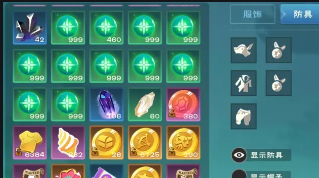 创造与魔法魔晶怎么刷1