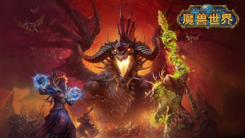 这篇文章告诉你魔兽世界怎么赚钱_魔兽世界怎么赚金币