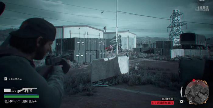 往日不再切马尔特社会大学暴走潮怎么打2