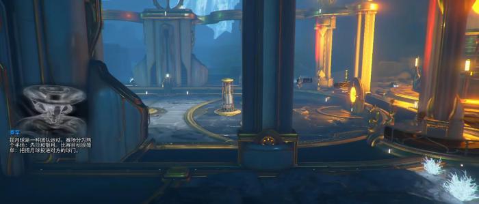 星际战甲月动球怎么玩1