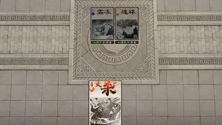 名将杀手游战役模式玩法攻略_名将杀战役属性