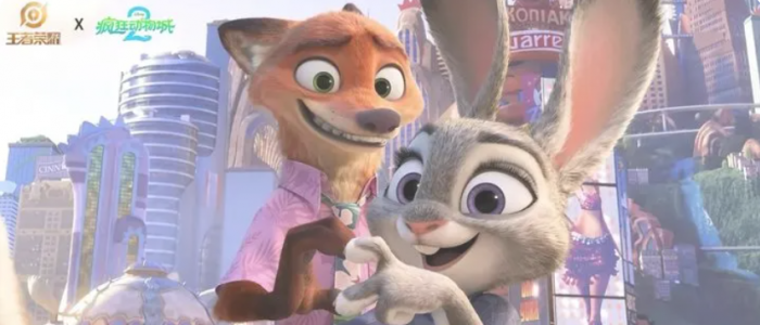 王者荣耀疯狂动物城2联动皮肤爆料1