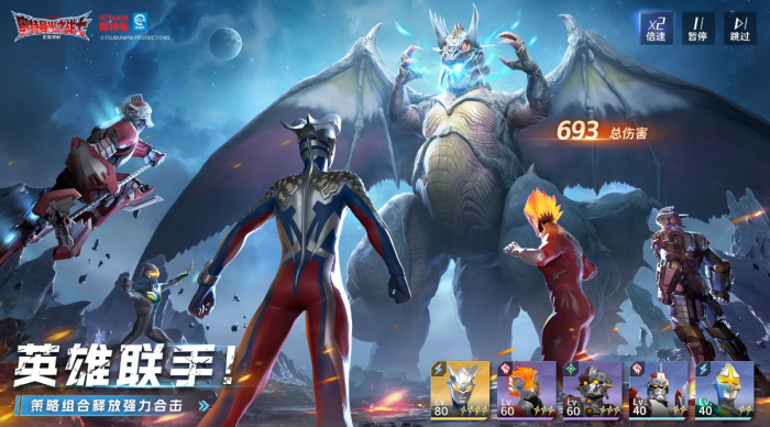 光遇时装节怎么玩5