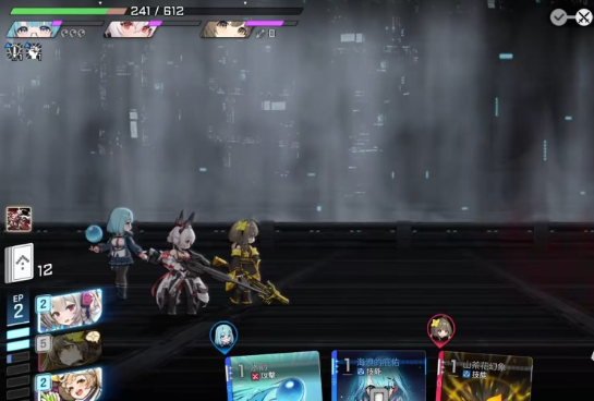 卡厄思梦境席琳娜怎么样1