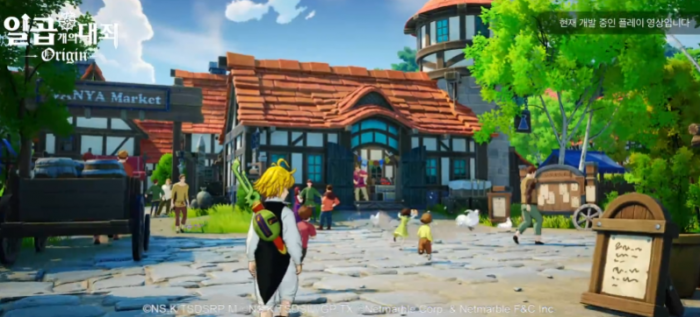 七大罪起源是哪个国家的3