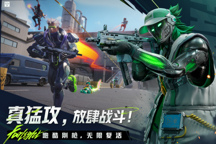 远光84灵敏度设置全攻略1