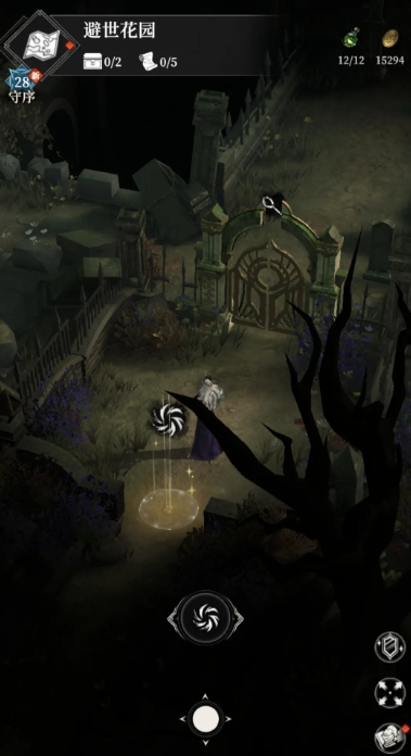 地下城堡4避世花园全攻略_地下城堡4wiki攻略最新