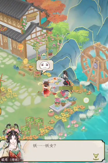 植物大战僵尸3僵尸农场下载4