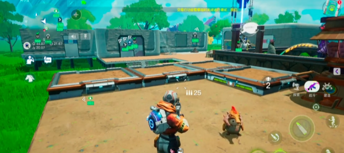 创造吧我们的星球种田怎么玩_创造吧我们的星球官网