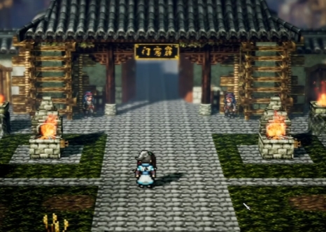 逸剑风云决霹雳堂完美攻略1