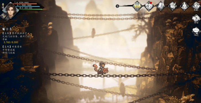 逸剑风云决手机版apk下载地址4