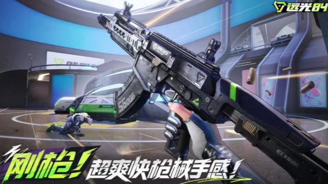 远光84操作键位怎么设置1