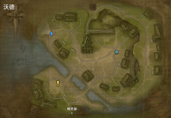 奇迹世界起源寻找奸细怎么玩2