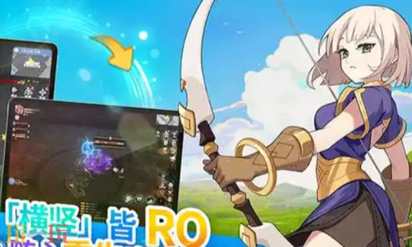 仙境传说重生玩什么职业好2