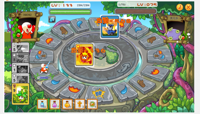 如何与摩尔庄园的邻居一起合作完成任务1