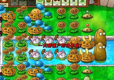 植物大战僵尸植物有哪些2