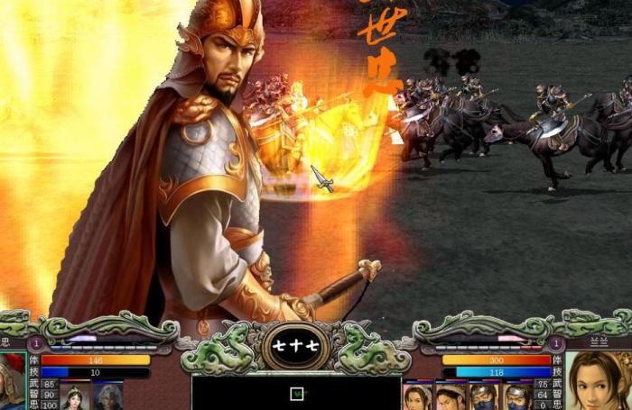 三国群英传7前期怎么练级3