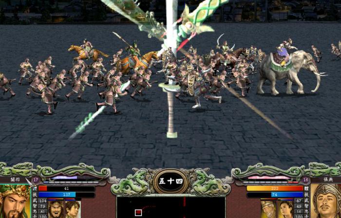 三国群英传7最好的兵种是什么3