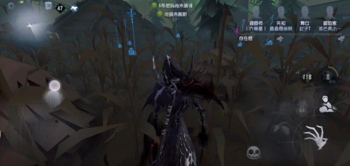 第五人格杰克技能怎么用_第五人格杰克技能图标