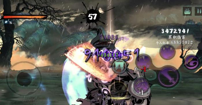 影之刃3体力太多刷什么2