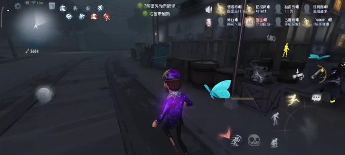 第五人格慈善家的手电筒怎么用2