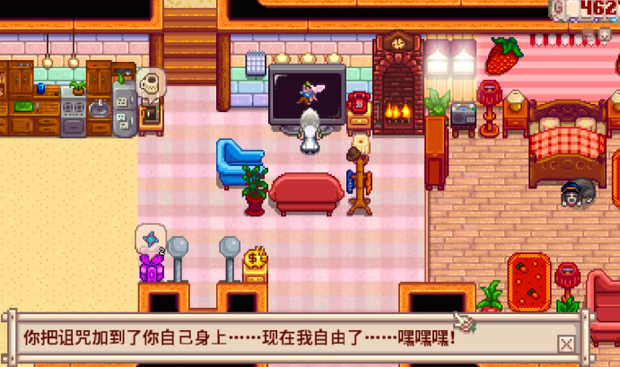 星露谷物语电视节目一共有哪些1