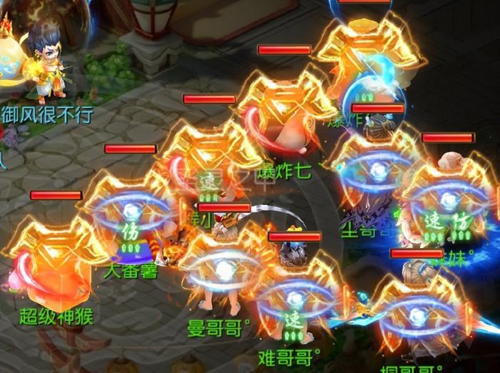 梦幻西游手游普陀特效怎么选2