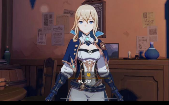 原神蒙德有什么角色2