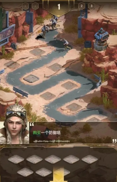 守望黎明技术研究升哪个1