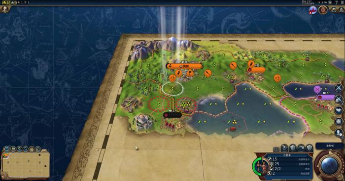 文明6怎么查看军事实力值2