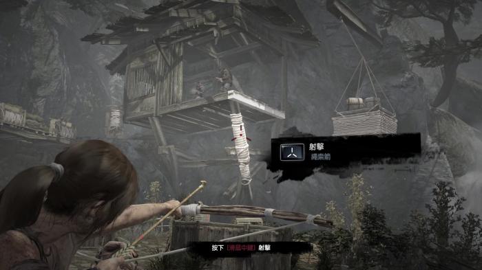 古墓丽影没有箭怎么办_古墓丽影崛起没有箭