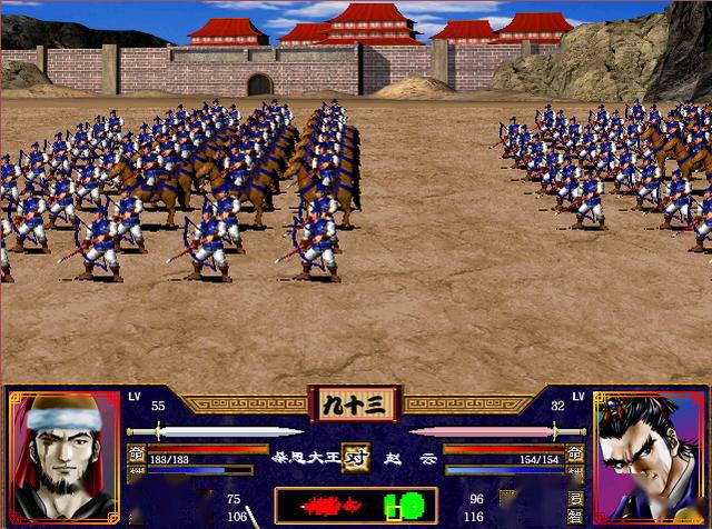 三国群英传2阵型有什么作用1