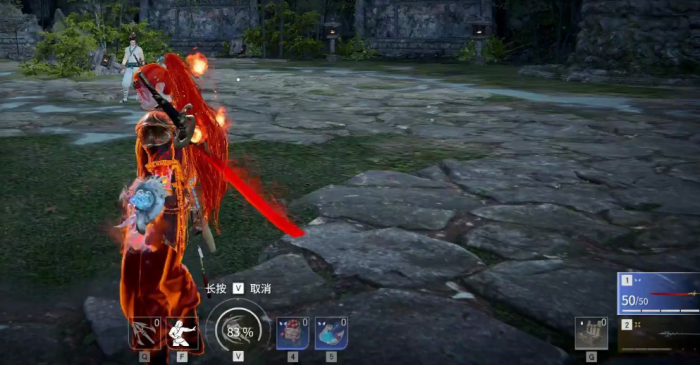 永劫无间为什么不能送礼物了2