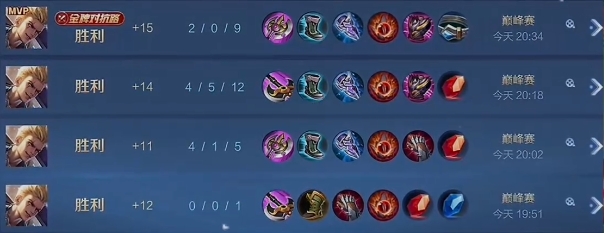 王者荣耀功德流狂铁怎么玩1