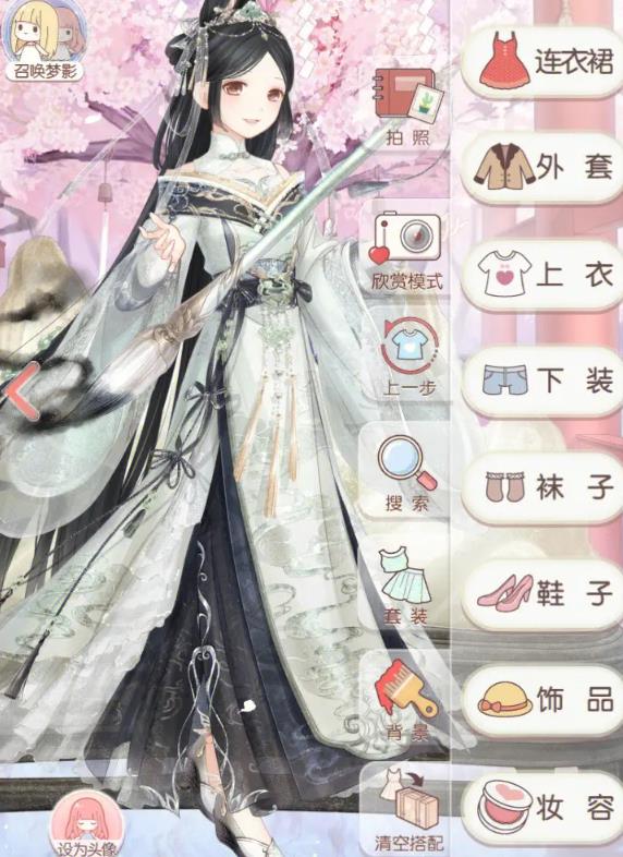 奇迹暖暖怎么获得套装2