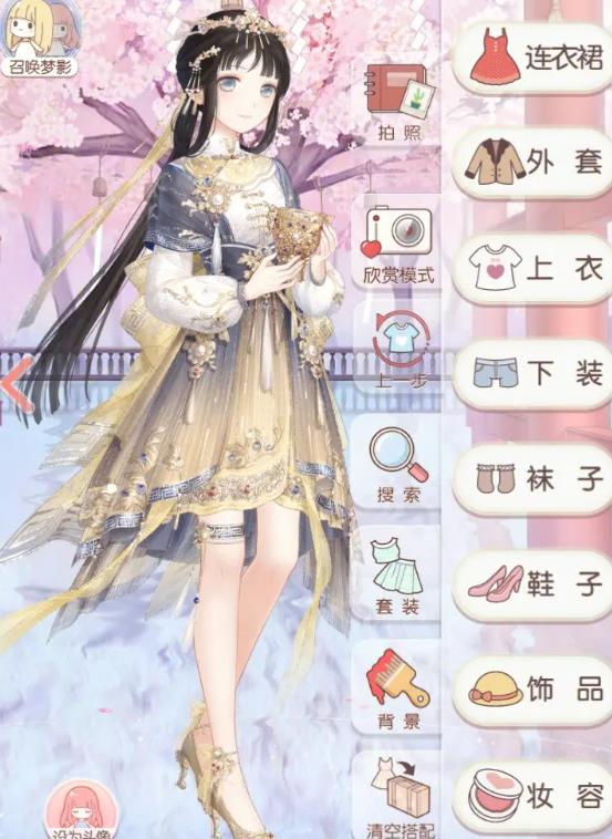 奇迹暖暖怎么获得套装3