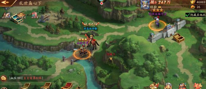 放开那三国3副本如何满星2