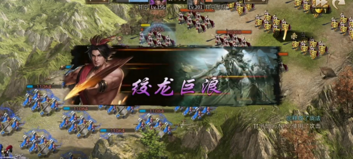 攻城掠地甘宁怎么过1