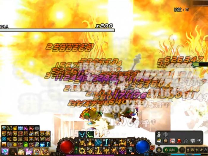 地下城与勇士70级深渊刷哪个图1