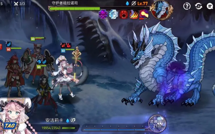 第七史诗角色装备怎么搭配1