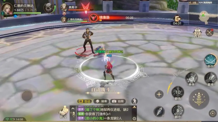 斗罗大陆宠物怎么获得1