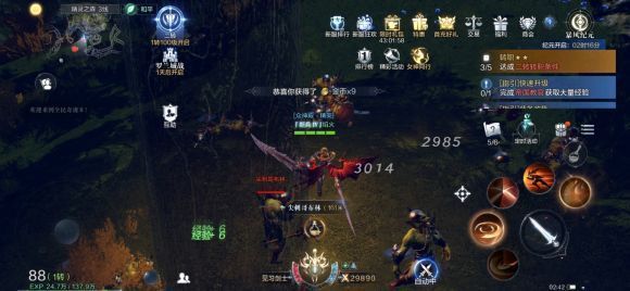 全民奇迹2书信都在哪3