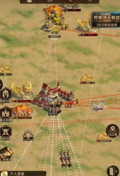 帝国战纪3怎么提升等级1