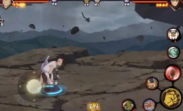 火影忍者手游秽土次郎坊怎么入手3