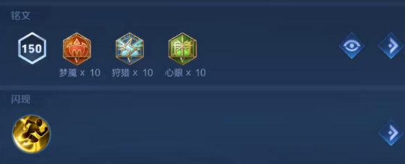 王者荣耀武则天怎么玩1