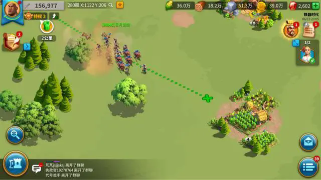 万国觉醒扫田用什么兵种好1