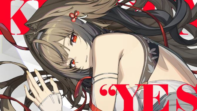 绝区零叶瞬光命座和专武怎么抽2