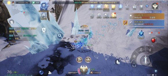 全民奇迹2冰峰峡谷探索任务怎么做_全民奇迹2冰封探索